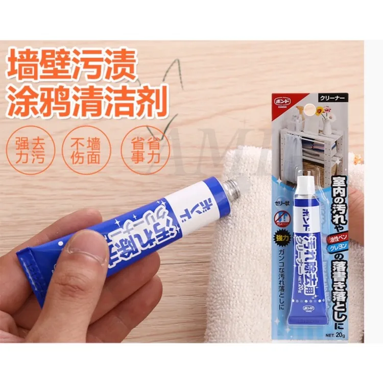 KONISHI PAPER KIREI紙用接著劑 30ml（日本黏紙膠） 歷史價格詳細信息