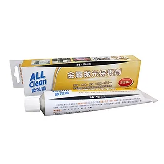 金屬光亮拋光鋁型材鋁合金表面處理拋光液兩酸無煙化學 歷史價格詳細信息