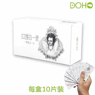 潔EZ超細纖維萬用巾單入40x40cm 藍/灰/黃【佳瑪】 歷史價格詳細信息