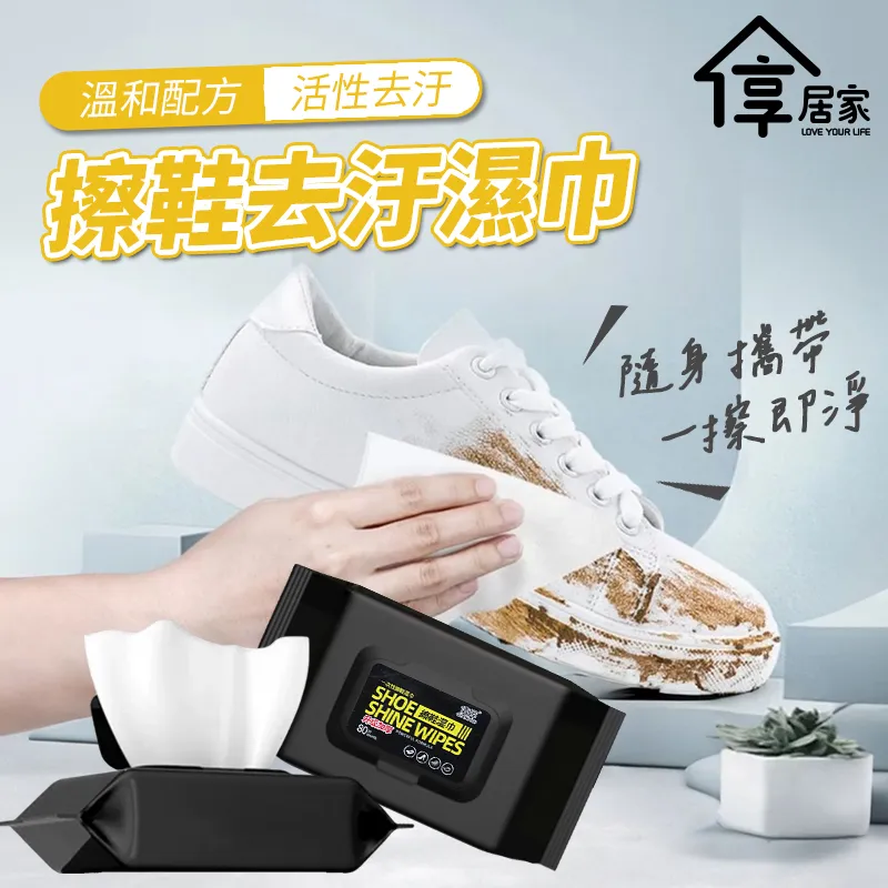 [享居家] 可抽拉雙層收納架 歷史價格詳細信息