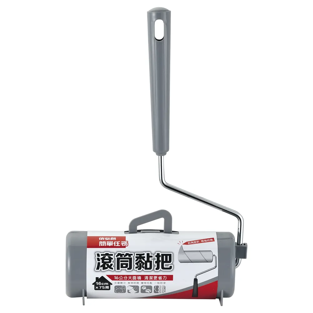 依必朗 簡單任務 消臭劑 鞋櫃專用 冰箱專用  現貨 蝦皮直送 歷史價格詳細信息