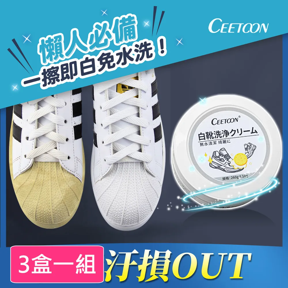 (3盒)日本小久保-炭番備長炭活性碳薄型除臭劑150g/扁盒 歷史價格詳細信息