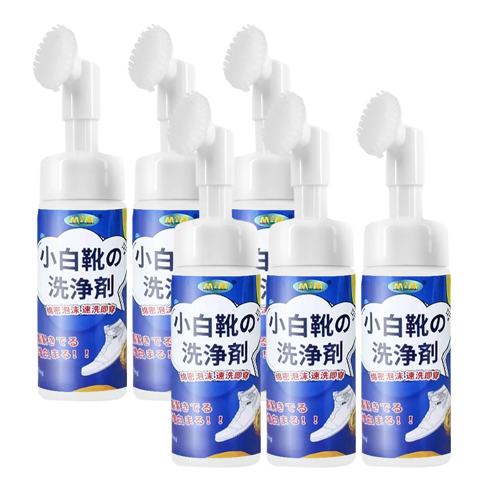 JoyLife嚴選 噴樂趣油污去除劑500ml(廚房油污清潔劑/油垢/去污/去油) 歷史價格詳細信息