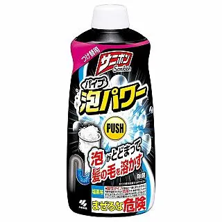 日本小林製藥排水管除垢發泡清潔錠(小顆粒/6錠x8回分) 歷史價格詳細信息