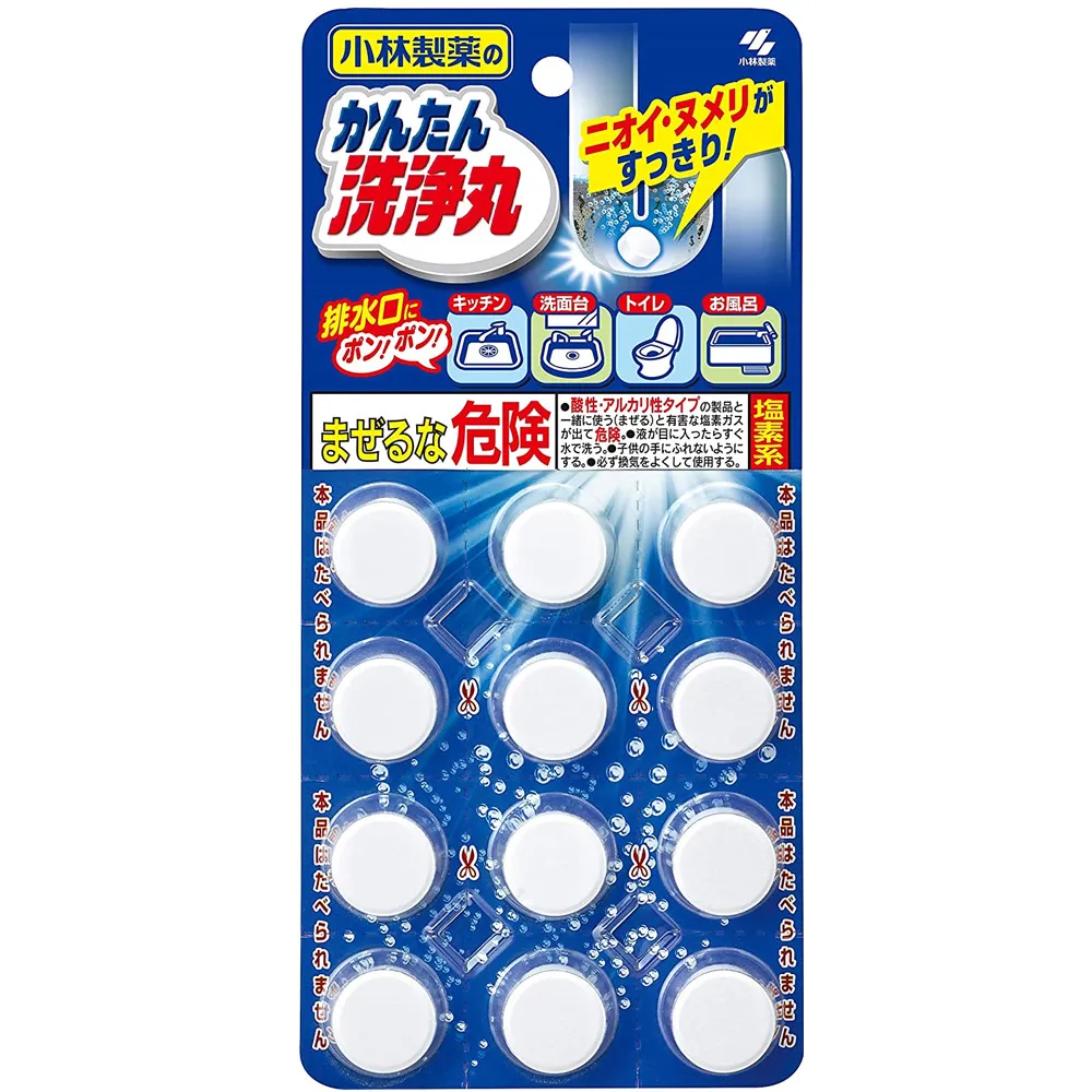 日本Kobayashi 排水管香氛除垢清潔錠(柑橘)12入 歷史價格詳細信息