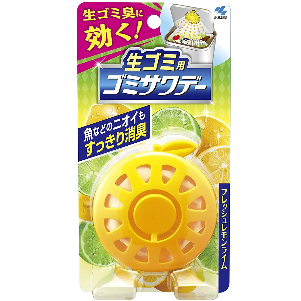 垃圾桶日本ハイエン進口智能感應式垃圾桶家用衛生間全自動廁所客廳專用 歷史價格詳細信息