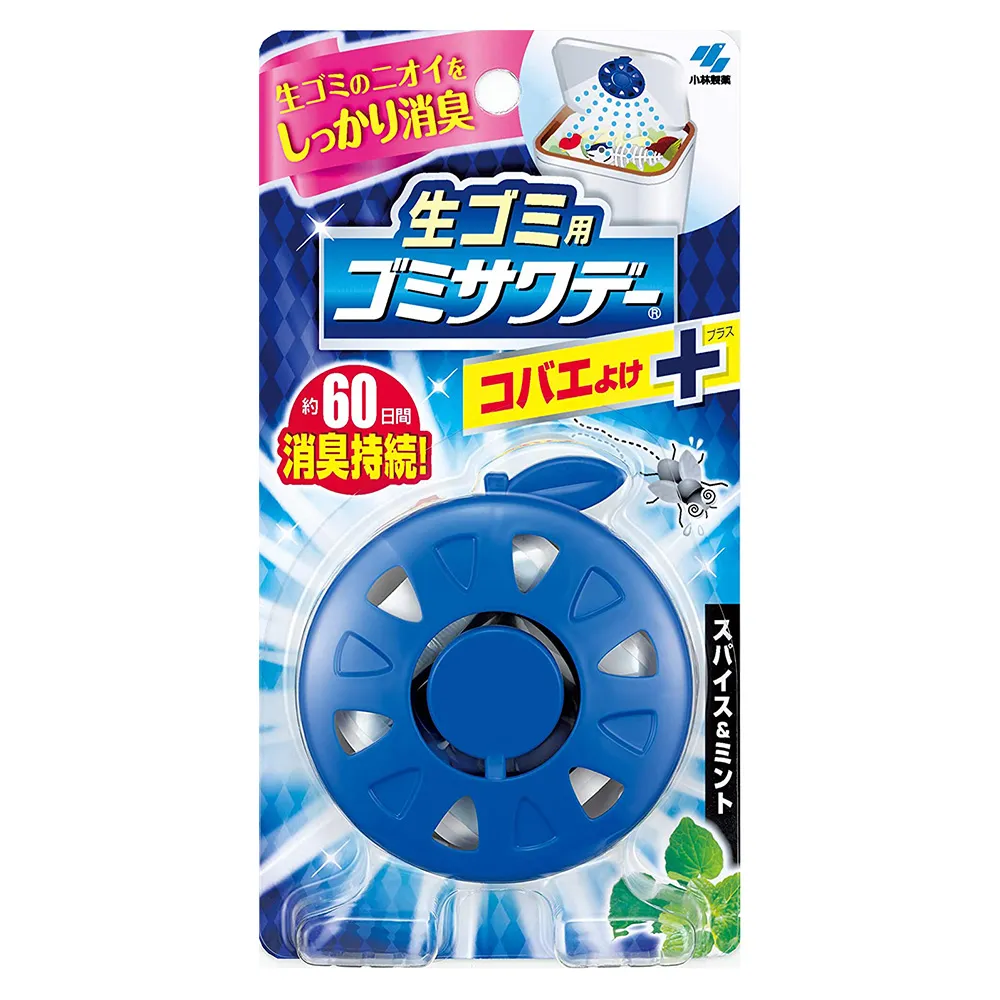 小林製藥垃圾廚餘桶除臭貼(檸檬萊姆香)2.7ml 歷史價格詳細信息