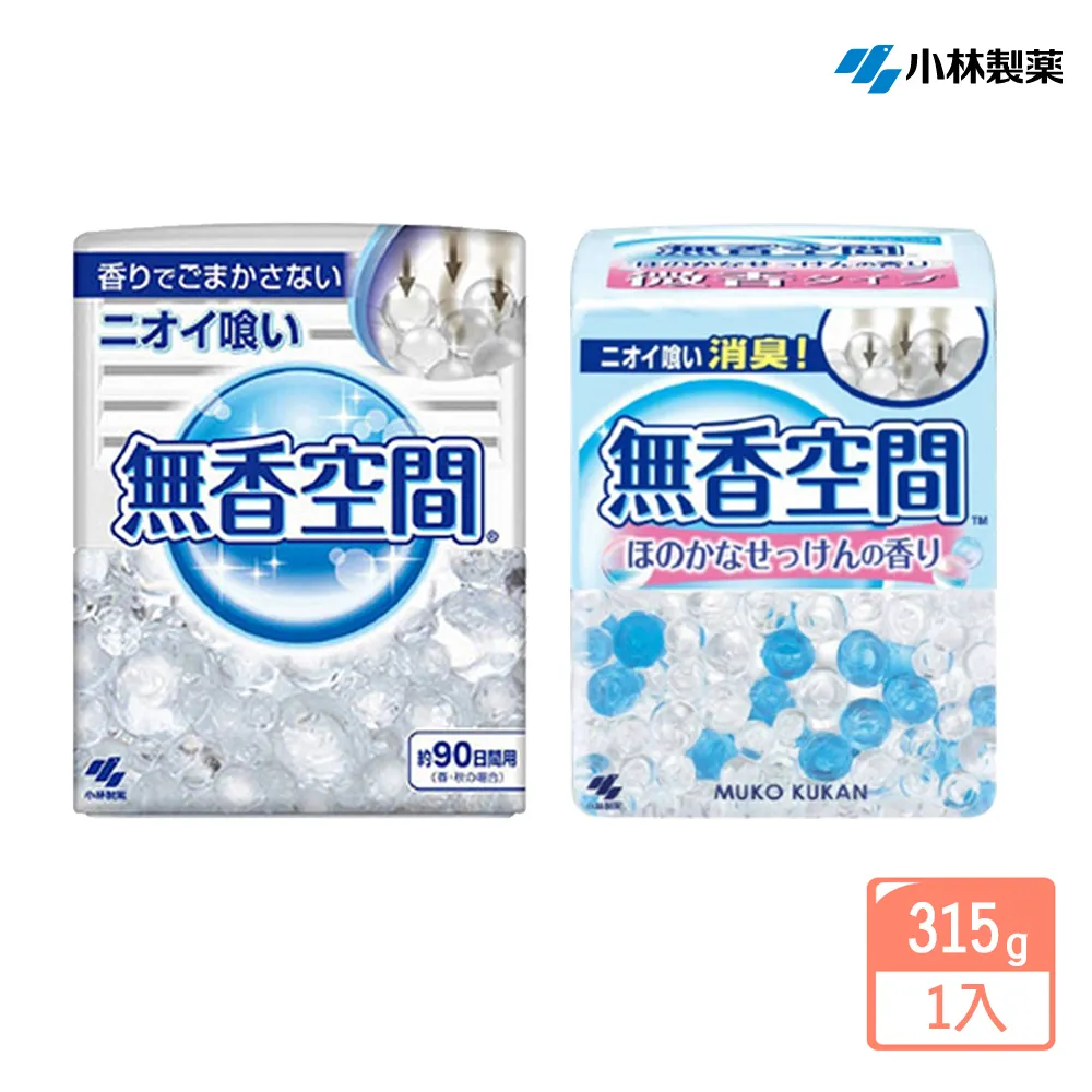 【小林製藥】無香空間 室內除臭劑-純淨無香 126g(薄型) 歷史價格詳細信息