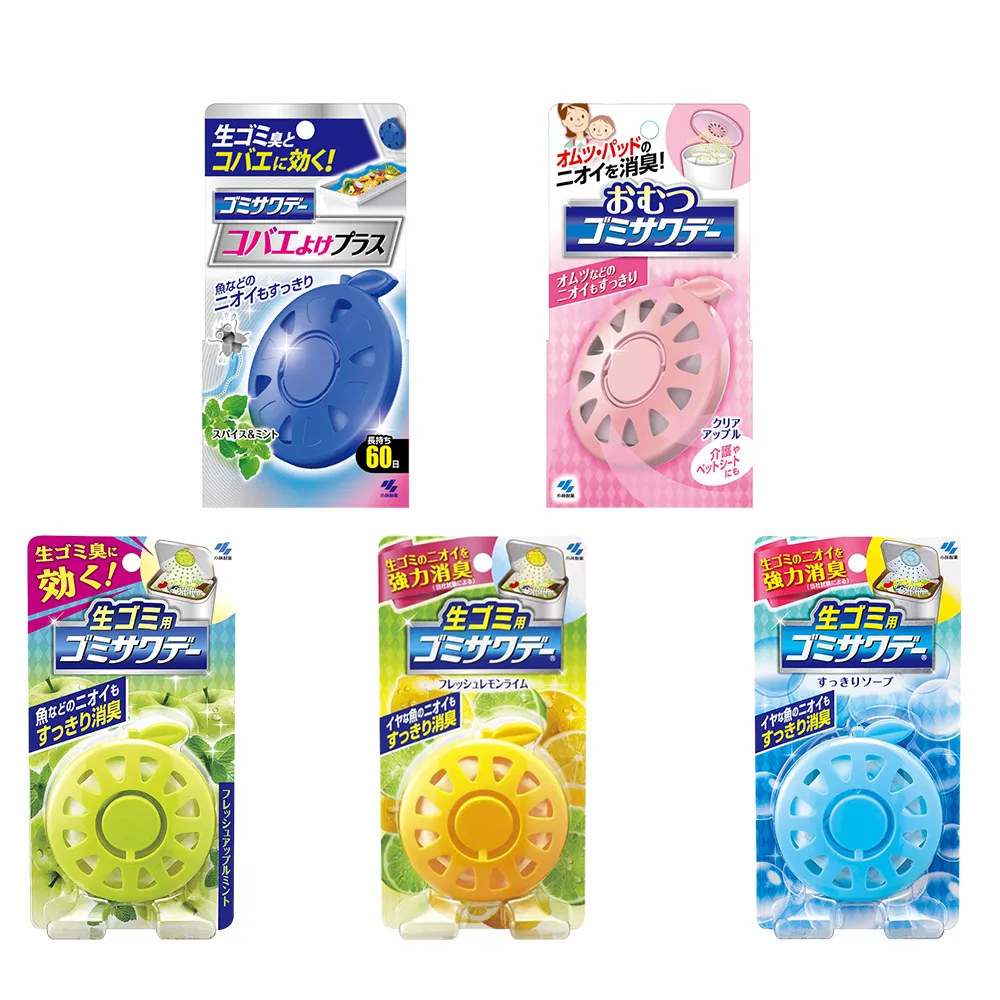 日本【小林製藥】2~6歲 兒童牙線棒 剔牙棒清潔牙縫 30支 兩入組 歷史價格詳細信息