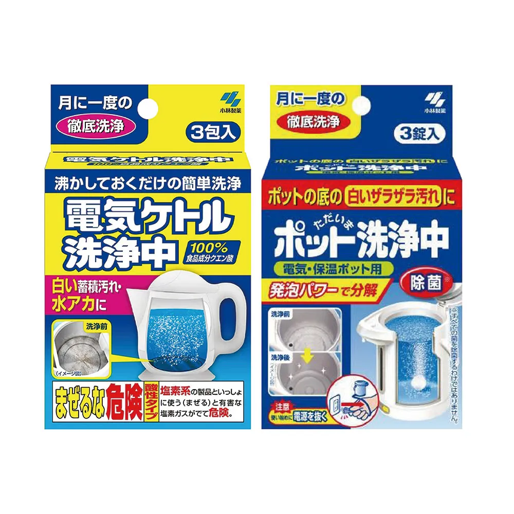 日本小林製藥-水箱用Bluelet星星造型馬桶自動清潔錠(5款可選)120g/盒 歷史價格詳細信息