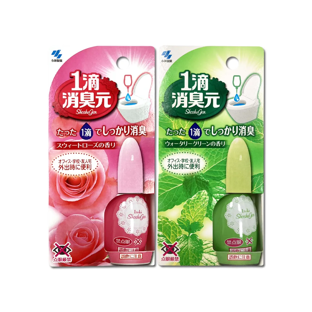 日本Kobayashi小林製藥-洗淨丸排水管道除垢清潔錠12入/盒 歷史價格詳細信息