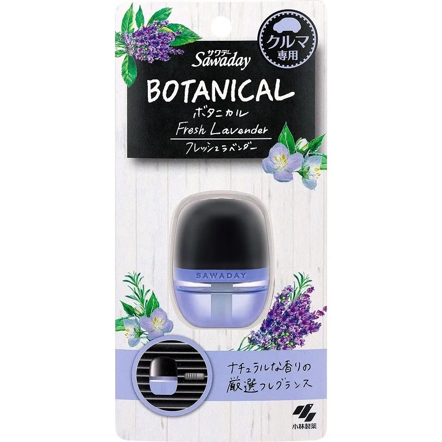 日本【小林製藥】車用夾式芳香劑-花果香 歷史價格詳細信息