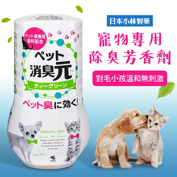 【日本小林製藥】寵物專用除臭芳香劑-400ml 歷史價格詳細信息