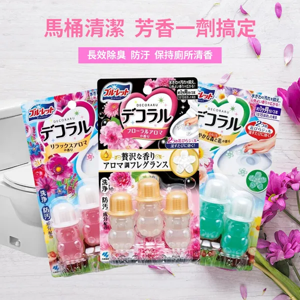 （清潔芳香）花仙子 花仙子  驅塵氏  香水  抗菌  濕拖巾  （小蒼蘭）（鼠尾草）（1包12張） 歷史價格詳細信息