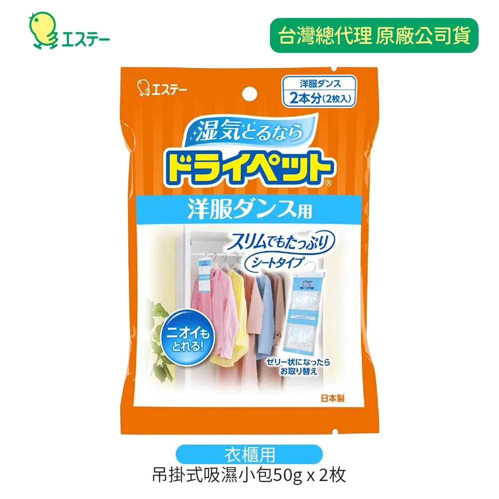 愛詩薇中式婚禮簡約水鑽合金扇子髮釵漢服古裝新娘秀禾簪子髮飾品 歷史價格詳細信息