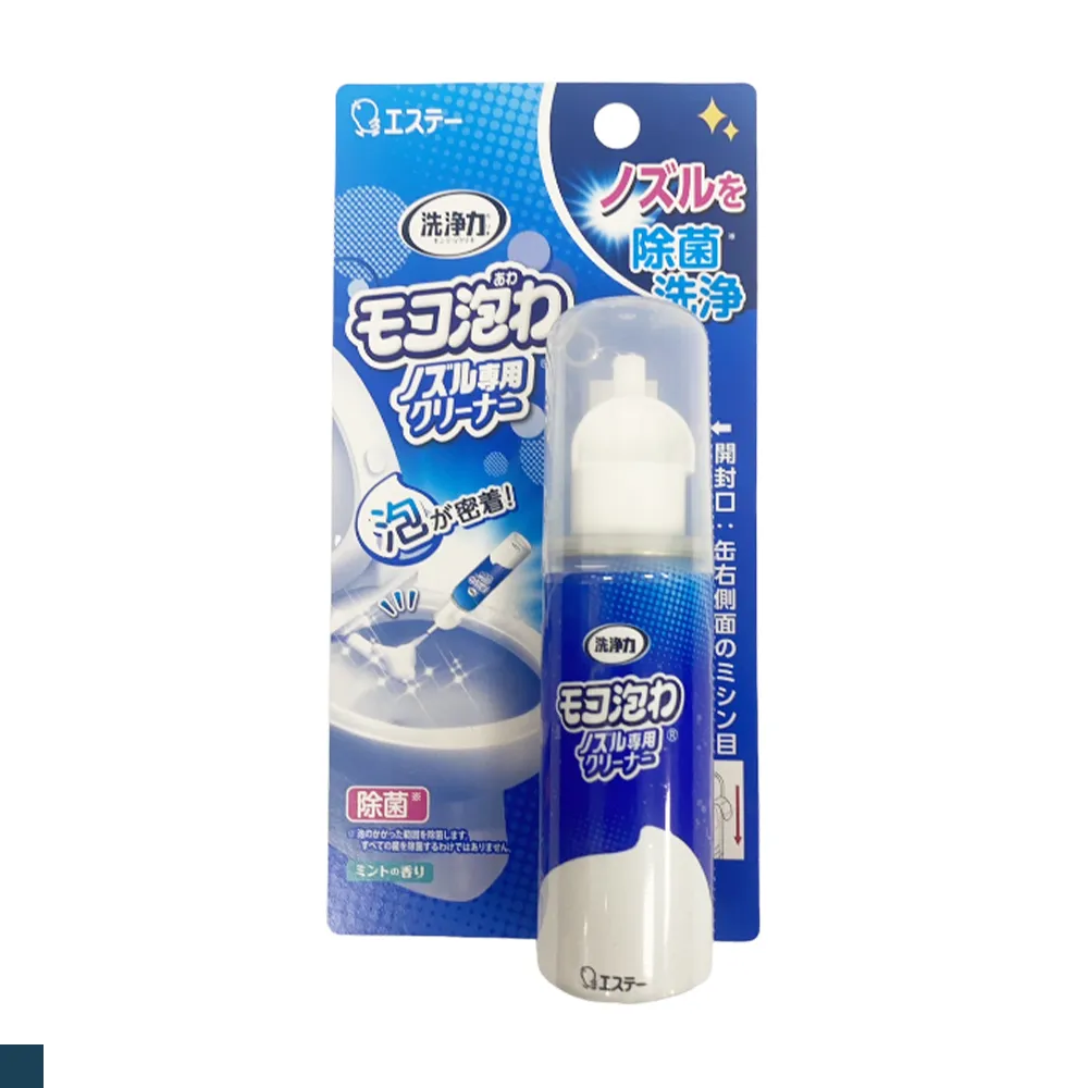 ST 雞仔牌 免治馬桶 噴嘴專用 泡沫清潔劑 40ml 歷史價格詳細信息