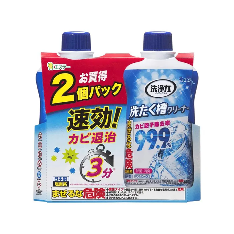 【ST雞仔牌】 洗衣槽清潔劑 550g*2入組 歷史價格詳細信息