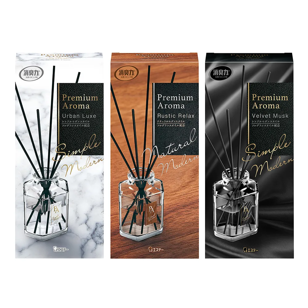 現代竹茶盤設計與製作 歷史價格詳細信息