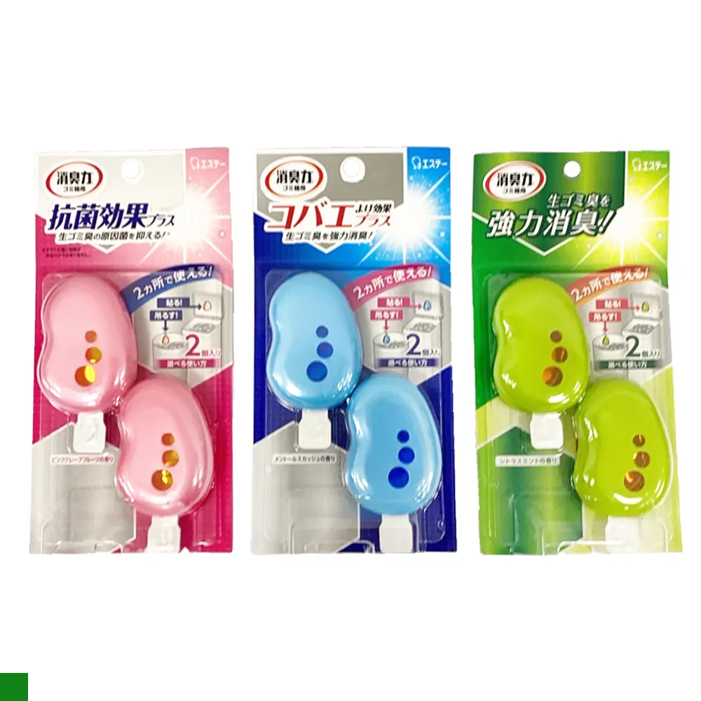 日本ST雞仔牌-消臭力2合1室內空間布製品淨味除臭香氛噴霧-無香粉280ml/罐 歷史價格詳細信息