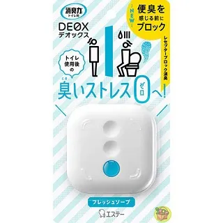 【日本雞仔牌】DEOX浴廁淨味消臭力6ml 1+2件組(4款可選/日本境內版) 歷史價格詳細信息