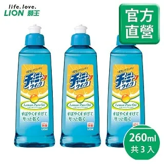 日本 LION 獅王 媽媽濃縮洗潔精 260ml-2入組 歷史價格詳細信息