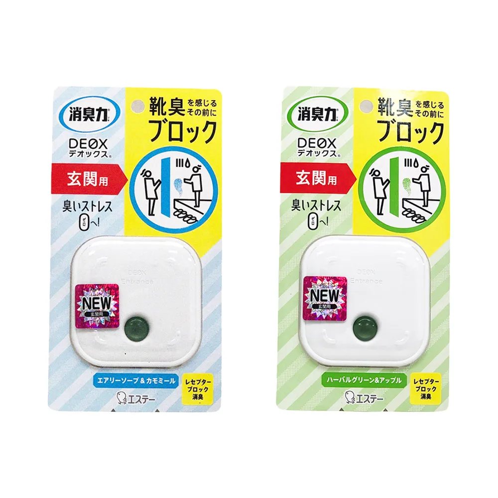 日本丸多 香蕉風味布丁蛋糕150g 歷史價格詳細信息