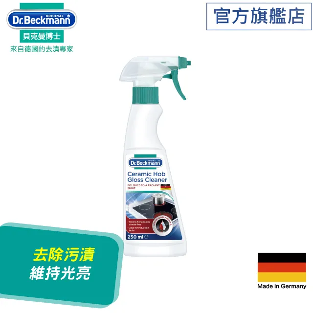 陶博士植物染發劑光彩黑發膏自然黑天然不刺激不傷發黑色 歷史價格詳細信息