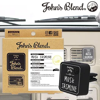 日本Johns Blend芳香膏-麝香含羞草135g 歷史價格詳細信息