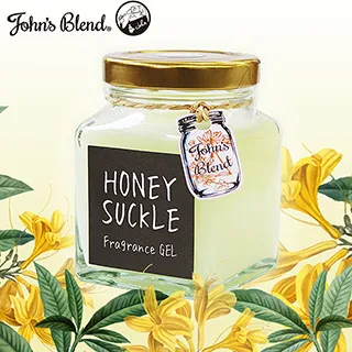 日本John’s Blend芳香膏-白色聖典麝香135G 歷史價格詳細信息