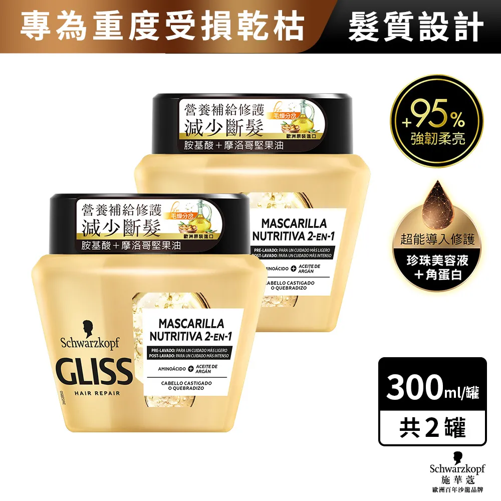 致施法者伯里斯閣下及家屬vol.2(作者：matthia)<啃書> 歷史價格詳細信息