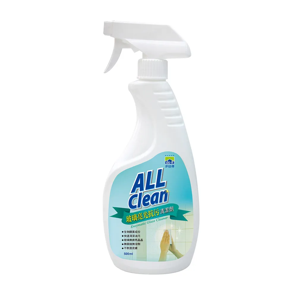 多益得All clean玻璃亮光抗污清潔劑500cc 歷史價格詳細信息