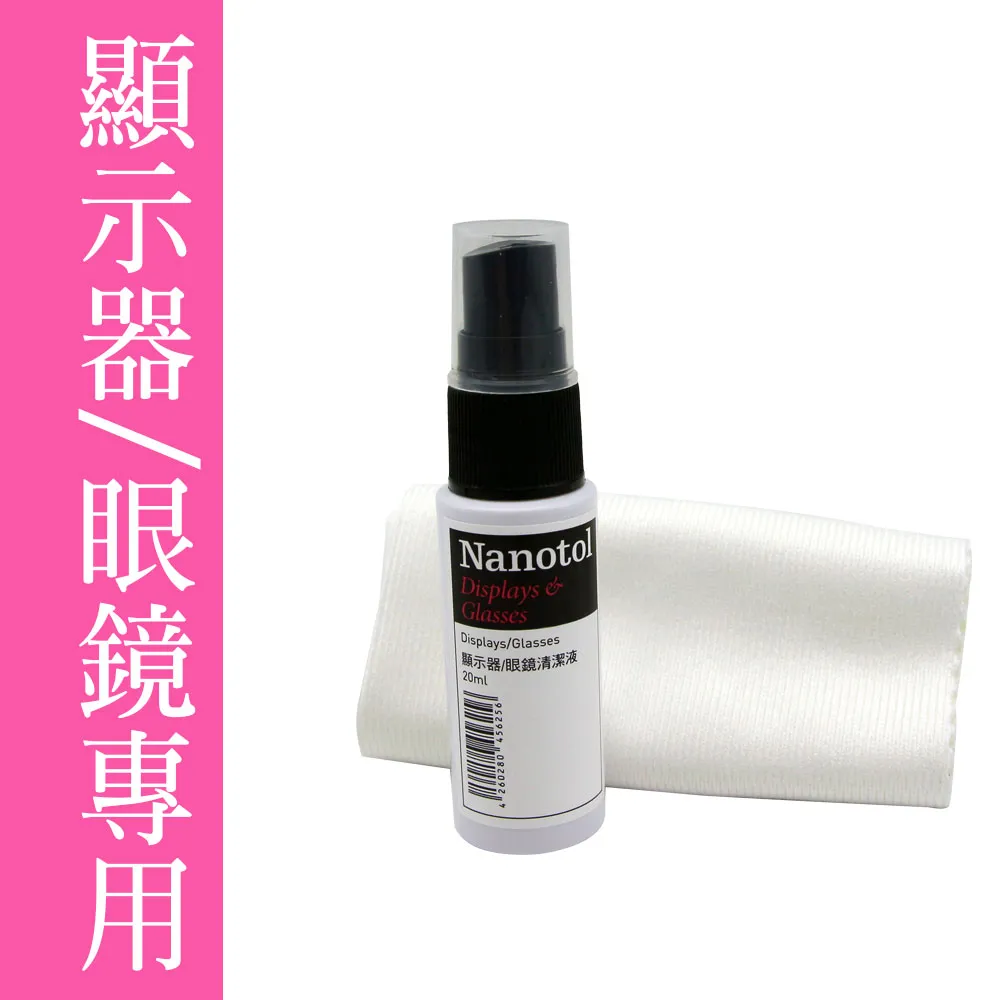 眼鏡盒德國進口超輕鋁制抗壓盒男金屬鋁合金便攜防壓超薄收納盒 歷史價格詳細信息