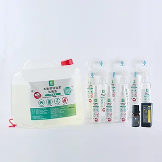 【清境 空中花園/音樂城堡/老英格蘭】三館住宿通用券 歷史價格詳細信息