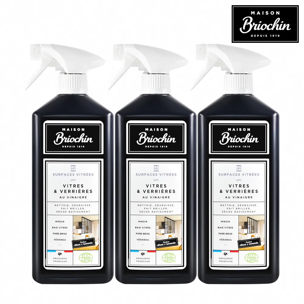 【Maison Briochin 黑牌碧歐馨】玻璃專業清潔劑 750ml(專櫃公司貨) 歷史價格詳細信息