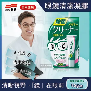 戴得福毛呢禮帽男秋冬中老年人爵士帽保暖老人帽春秋帽子英倫帽 歷史價格詳細信息