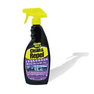 擋風玻璃清潔劑【小麥購物】24H出貨台灣現貨【Y418】 清潔劑 車用清潔劑 清洗劑 汽車用品 汽車保養 汽車美容 洗車 歷史價格詳細信息