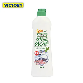 【YOLE悠樂居】日本碳酸蘇打廚房排油煙機去汙清洗劑530ml(2罐) 歷史價格詳細信息