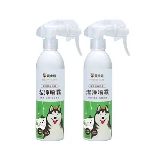 【黃金盾】寵物終極惡臭噴霧250ml x2入 歷史價格詳細信息