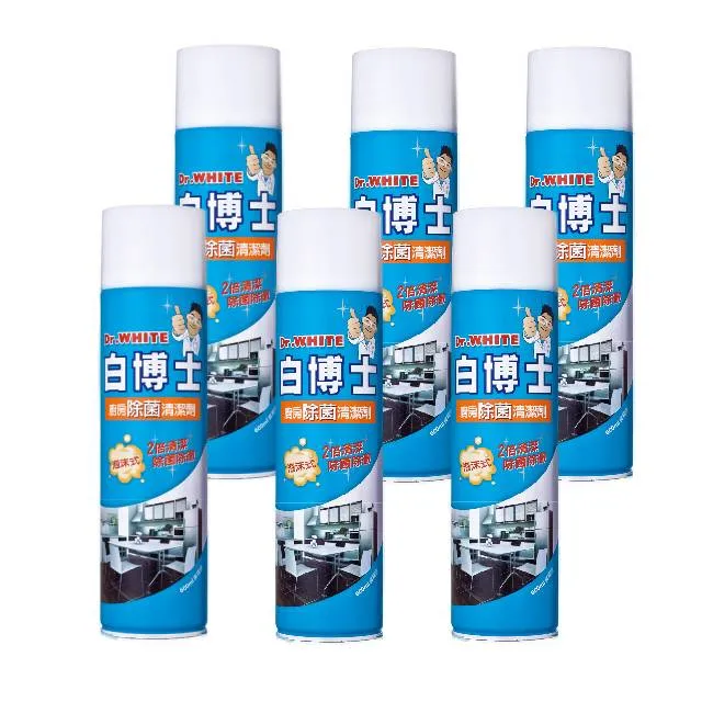 白博士廚房清潔劑600ml 歷史價格詳細信息