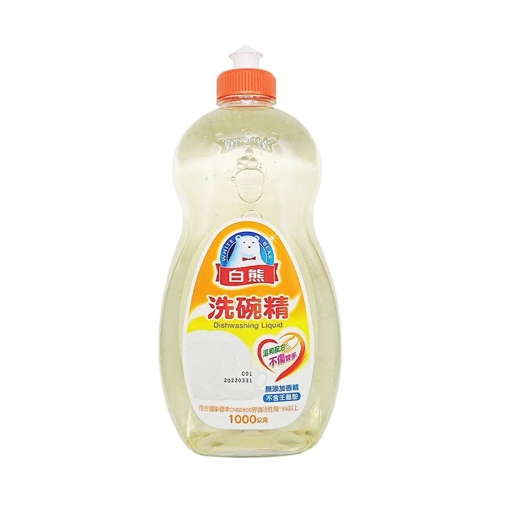 台灣精製手拉胚，高溫釉燒淨香爐-下標時請告知要那一編號哦...--剩3,7,9號有貨,餘皆已售出!! 歷史價格詳細信息