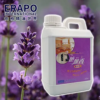ERAPO 依柏精油世界-複方SPA按摩精油(100ml) 6種複方精油可選 歷史價格詳細信息