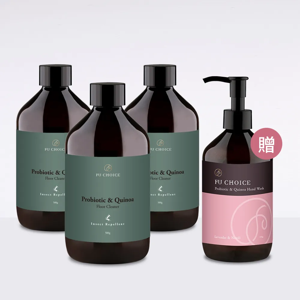 【Fu Choice婦政司】即期20250629 理想柔嫩護手霜40gx2入(添加益菌原藜素 乳木果油基底) 歷史價格詳細信息