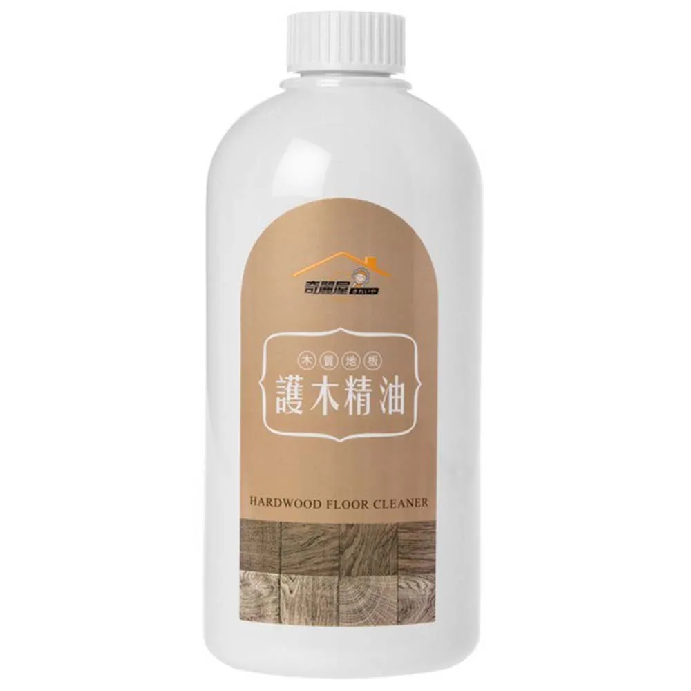 木質精油吸聞棒 【璀莉緹有機精油】 歷史價格詳細信息