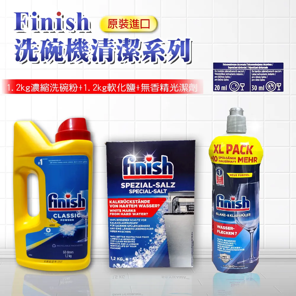 全新 超大軟積木 60塊組裝積木 超軟大積木 趣味益智 耐高溫 安全抗菌 可咬無毒 可清洗 多色百變造型 培養專注力 歷史價格詳細信息