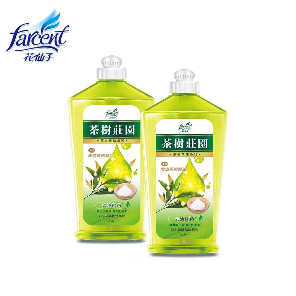 茶樹莊園 500g 茶樹／茶樹檸檬 超濃縮洗碗精 【新高橋藥局】2款供選 歷史價格詳細信息