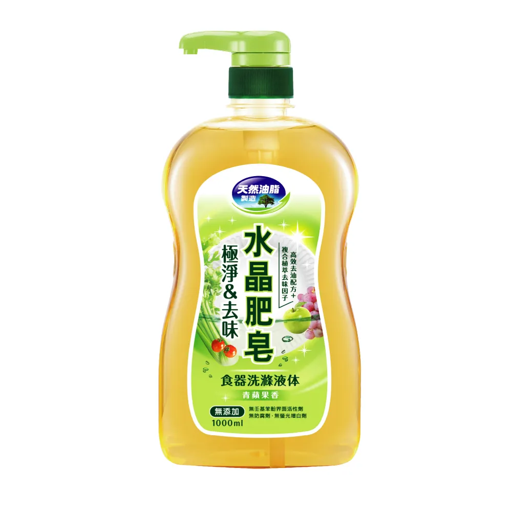 水晶肥皂食器洗滌液体1000ml/瓶x8瓶/箱 歷史價格詳細信息