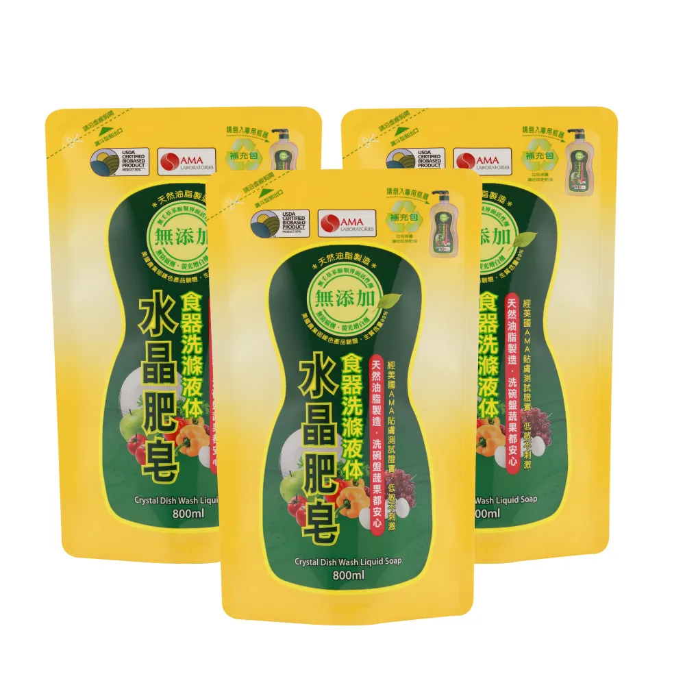 水晶肥皂食器洗滌液体補充包800ml/包x8包/箱 歷史價格詳細信息