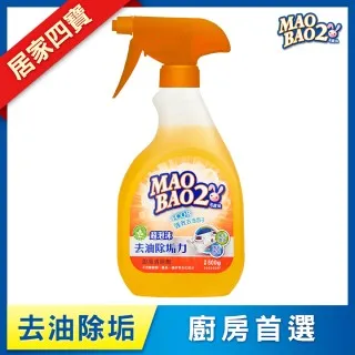 毛寶 廚房食器淨垢泡泡粉(500g) 現貨 蝦皮直送 歷史價格詳細信息