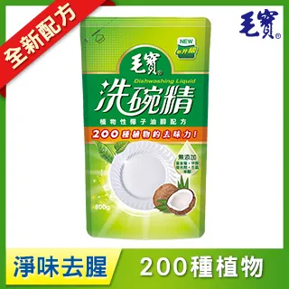 毛寶 洗碗精補充包-柑橘抗菌(800g/包)[大買家] 歷史價格詳細信息