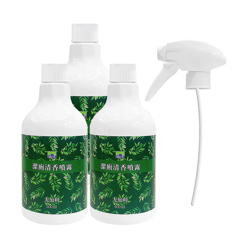 潔多 （3入超值組合）Y型快速軟化吸水膠棉拖把+替換頭 歷史價格詳細信息